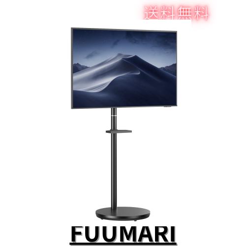 METIYA テレビスタンド 小型 テレビ台 黒 壁寄せ 移動式 キャスター付き tvスタンド 49インチ対応 耐荷重16KG VESA規格75x75/100x100/200