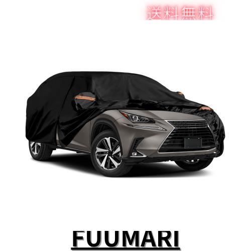 Ceritica レクサス NX 車カバー ボディカバー カーカバー 車体カバー 専用 2014年〜現行 裏起毛 防水性アップ 紫外線対策 熱遮断 防塵 雪