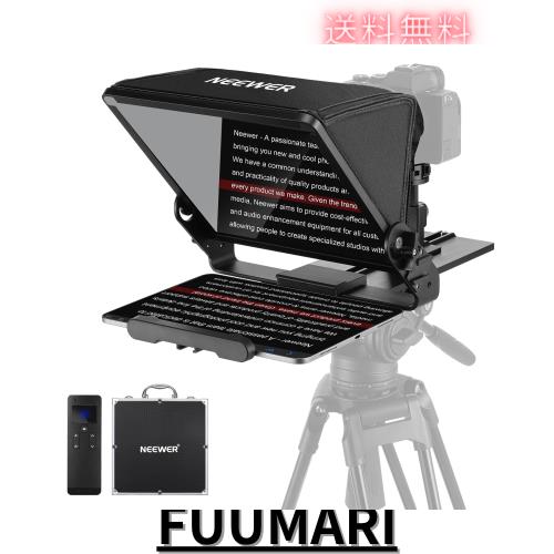 NEEWER プロンプター X12II iPad/タブレット用 アルミ合金製 RT113リモートとNEEWER Teleprompter App制御 Arca型カメラマウント/コール