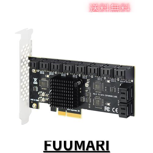 GLOTRENDS SA3220J 20ポート PCIe 3.0 X2 SATA 拡張カード、Windows、Linux、Mac OS、NASに対応