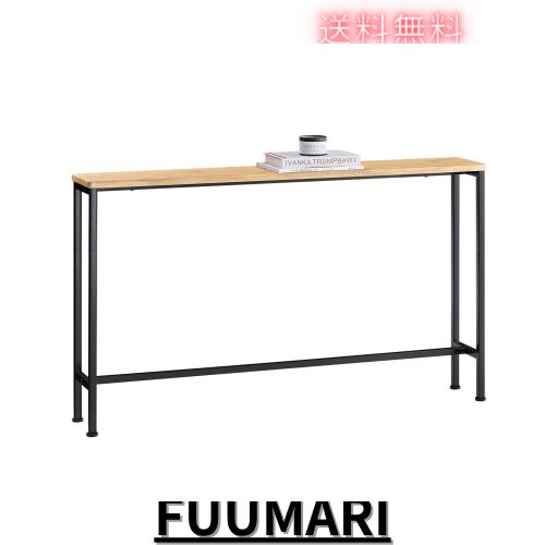 SoBuy 玄関テーブル コンソール サイドテーブル おしゃれ 幅120×奥行き20×高さ80 コンソールテーブル スリム 飾り棚 北欧風 玄関収納