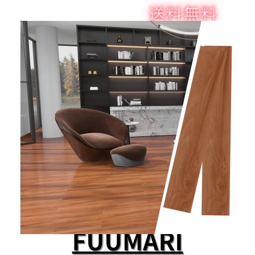 WOWQ フロアタイル 木目 3畳 厚手2mm フロアタイル 置くだけ 木目 貼るだけ フローリングマット フロアシート タイル tile木目調 床材 接