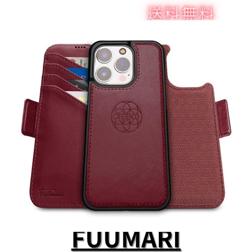 Dreem フィボナッチ（Fibonacci）2イン1 財布型ケース Apple iPhone 16 Pro Max用 - 高級ヴィーガンレザー製 マグネット着脱式 耐衝撃 携