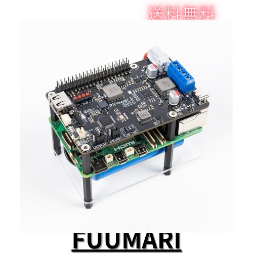 SunFounder Raspberry Pi 4 UPS電源供給装置、アクリルケース付き、Raspberry Piとデータを保護、5V/3A 2000mAhバッテリーパック、Raspbeの通販は