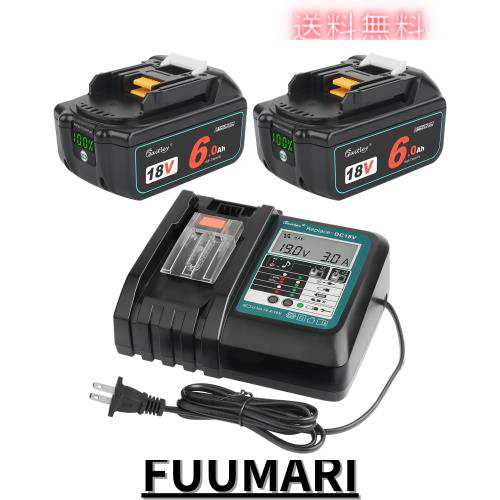 zingelyウェイトレー社製Waitleyバッテリー充電器セット互換マキタBL1860B 18Vバッテリー充電器 大容量6000mAhリチウムイオンバッテリーの通販は