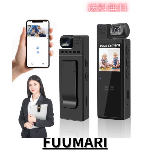 超小型アクションカメラ SULUWU 1.3インチのディスプレイ 搭載 本機で即時再生でき ビデオカメラ OTG機能搭載 ボディカメラ ウェアラブル