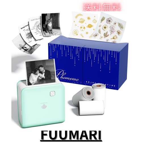 Phomemo P2S サーマルプリンター ミニプリンター スマホ対応 HD感熱紙3本巻付属 ギフトボックス シールプリンター モバイルプリンター モ