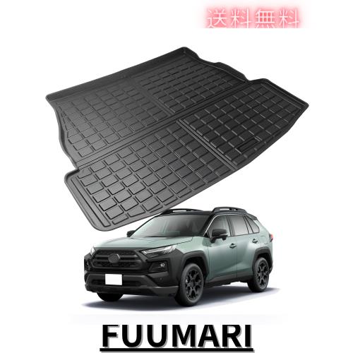 SKTU ラゲッジマット [トヨタ RAV4 5代目 専用] 折り畳み式 トランクマット 防水シート 荷室マット 防キズ 防水 防汚 滑り止め ブラックの通販は 5,872円