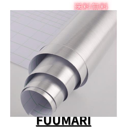 TOTIO 122CMx9M 超広幅 アルミシート アルミシール ステンレス 粘着 シート ステンレスいた板 金属銀リメイクシート キッチンステッカー の通販は