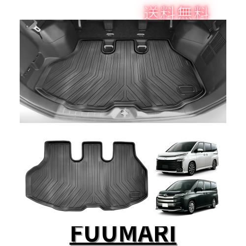 TELLIKA ノア ヴォクシー 90系 ラゲッジマット トランクマット VOXY NOAH 90系 ラゲッジマット 3D 立体トランクマット カーゴマット 防水の通販は 5,993円