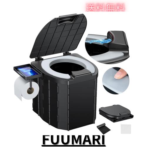 簡易トイレ 携帯トイレ耐荷重200？ 非常用トイレ ポータブルトイレ 車 災害用 防災 折りたたみ キャンプ 防災グッズ 処理袋入り