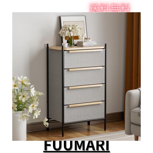 ❣️洋服収納❣️タンス 収納 チェスト 布製 引き出し リビング収納 Amazon｜LYNCOHOME 収納 チェスト タンス 布製 引き出し オシャレ 洋服
