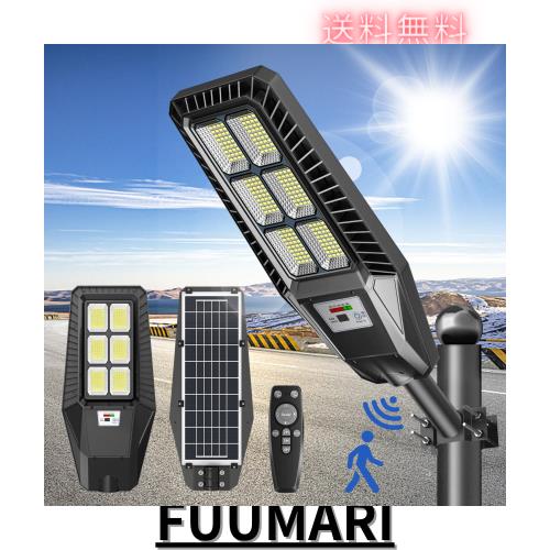 いいづか injinji_250009_SPP.jpg