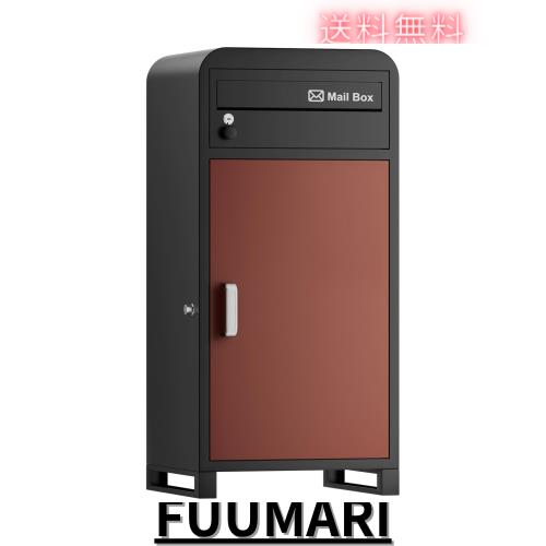 【複数投函可能/ポスト一体型/大容量】 VARNIC 宅配ボックス 組み立て不要 屋外 大容量 宅配BOX 防水・防錆 据え置きベース・マグネット