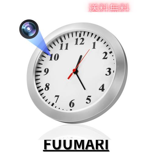 小型カメラ 隠しカメラー スパイカメラー 【1080P画質 10時間録画 動体検知 256GB対応 長時間録画小型カメラ】レンズ角度調整可能 監視カ