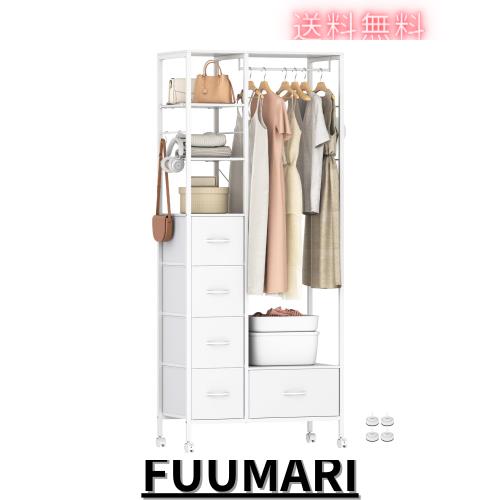 LunarLight ハンガーラック ワードローブ 引き出し付き 大容量 頑丈  