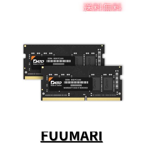 DATO ノートPC用メモリ DDR4 3200MHz 16GB 8GBx2枚 PC4-2500 CL22 SODIMM 1.2V 260ピン 非ECC SODIMM, ノートパソコンRAM メモリモジュー