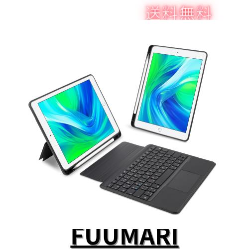 WOTOWEL iPadキーボード i-Pad第9/8/7世代10.2インチ i-Pad Air第3世代10.5インチ i-Pad Pro10.5インチ iPadキーボード付きケース 日本語