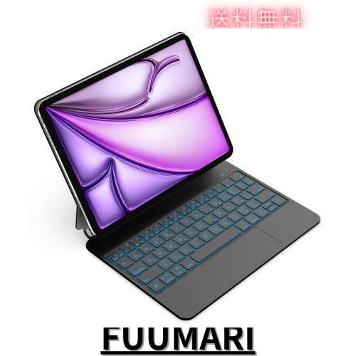 WOTOWEL マジックキーボード 2024 iPad Air11インチ（Ｍ2） iPadAir10.9インチ第4/5世代 iPadPro11インチ第4/3/2/1世代 日本語配列 高精の通販は 12,481円