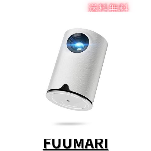 Sawcnreoプロジェクター小型 家庭用 26000LM 電動フォーカス 1080P WIFI6 双方向Bluetooth5.3 400ANSI スピーカー内臓 防塵 300”大画面