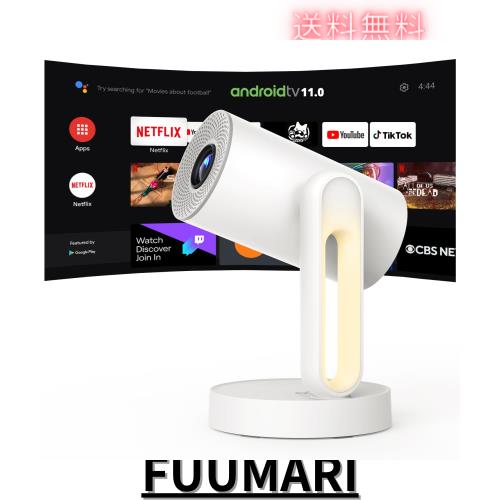 【Netflix公式ライセンス・自動台形補正】ETOE プロジェクター Android TV 11.0 搭載 1080p対応 300ANSI【140°回転 天井投影/電動フォー