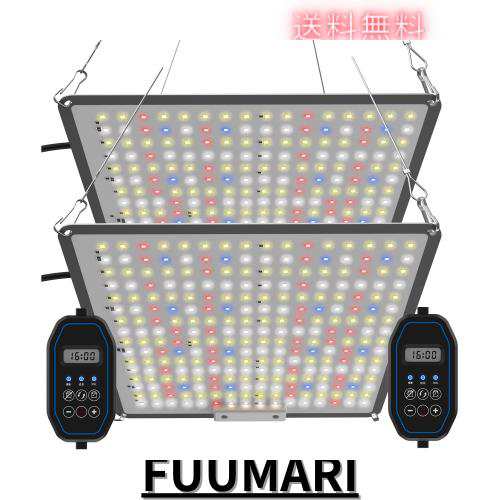 植物育成ライト-LED 48W UV/IR 量子ランプ 室内栽培 多肉植物 水耕栽培ランプ 家庭菜園 室内園芸 水草栽培 野菜工場 観葉植物 放熱効率アの通販は 7,815円