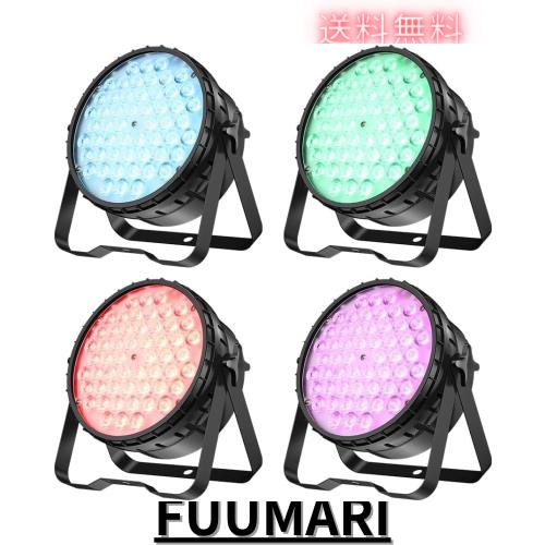 BETOPPER 54x4W 4 in 1 RGBW LEDステージライトCRI/RA＞92撮影録画舞台照明5000 Lmスポットライト調光ディスコライトパーライトdj disco l 29,394円