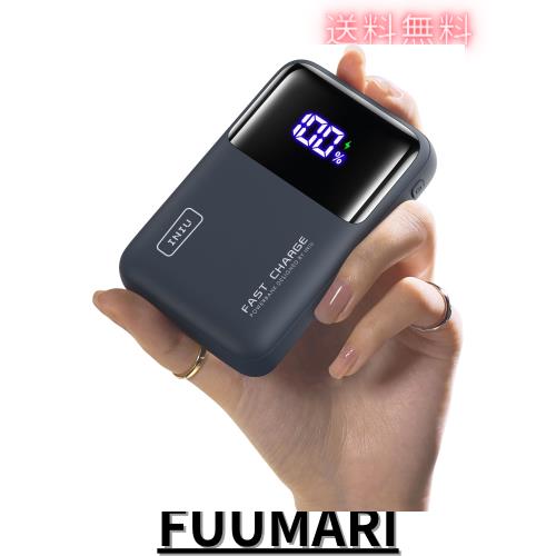 INIU P62-E1 モバイルバッテリー 20000mAh 65W 超コンパクトサイズ 大容量 急速充電【USB-C入出力ポート PSE認証済 3台同時充電】モバイ