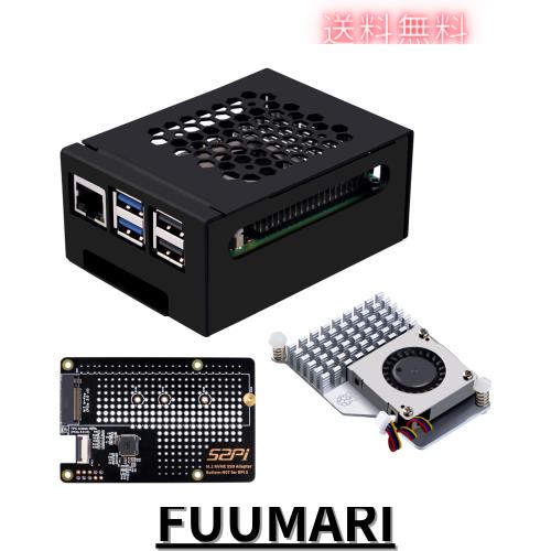 GeeekPi メタルケース N07 M.2 NVMe SSD Pip PCIe ペリフェラルボード底部 Raspberry Pi 5 用、サポート M.2 Key-M NVMe SSD 2230/2242/2