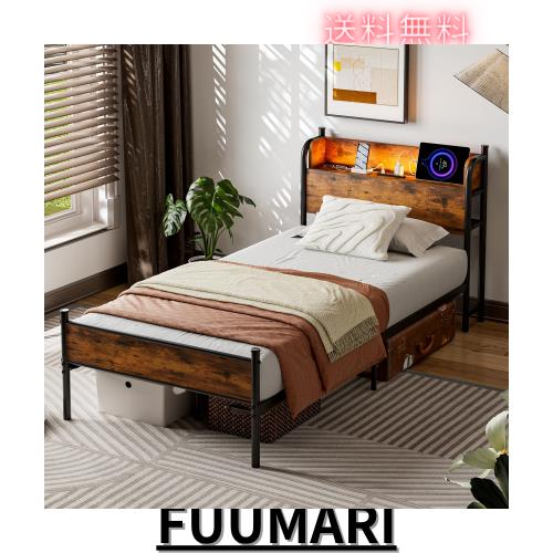 IKIFLY ベッドフレーム セミダブル パイプベッド 2口コンセント&USB充 Amazon｜IKIFLY ベッドフレーム セミダブル パイプベッド 2口