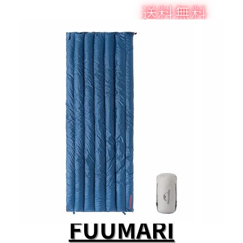 Naturehike アップデート版 ダウン寝袋 封筒型 超軽量 封筒白いガチョウダウン採用 4シーズン 防水 シュラフ(紺色, L, ホワイトダックダ