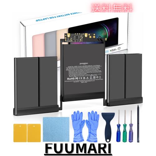 A1706 MacBook Proバッテリー 【PSE認証済み】 置換 MacBook Pro 13インチ A1706 (2016年後半、2017年半ば) 交換 バッテリー A1819 EMC 3の通販は 10,470円