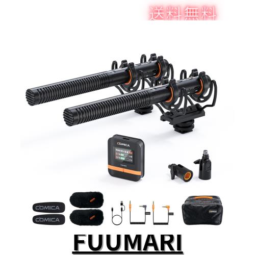 ワイヤレスマイクcomica VM40 COMBO 2人用ビデオガンマイク【32BIT