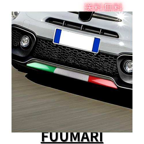 BAR AUTOTECH》ドアハンドルカバー ミニクーパー 2015~ON F54