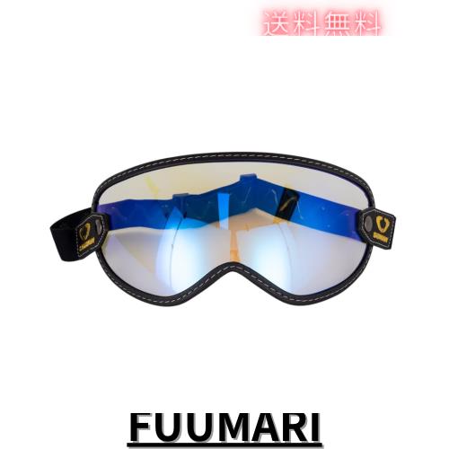 Soman EX ZERO 用シールド, バブルシールド, ヘルメットシールドゴーグルゴムバンド付き適合機種 EX ZERO Damtrax M50 (透明なレボ・ブルの通販は