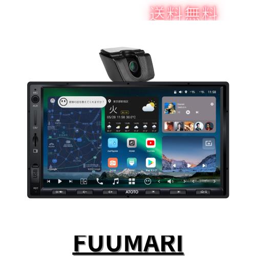 [最新 ] ATOTOZONE X10G2A7E 7インチボタン式 Android カーナビ、8G+128G ダブルDINカーステレオ、ChatGPT AI アシスタント、4G LTE、ワの通販は