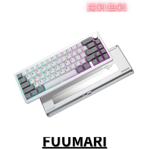 YUNZII AL68 メカニカルキーボード ワイヤレス 68キー ホットスワップ対応 英語配列 RGB QMK/VIAアルミニウムキーボード BT5.0/2.4G/USB-の通販は