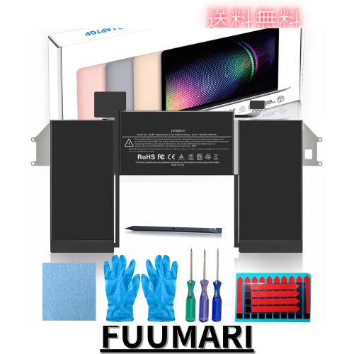 A2337 MacBook Airバッテリー 【PSE認証済み】 置換 MacBook Air 13 インチ A2337 (2020年) 交換 バッテリー A2389 EMC 3598 MGN63LL/A Mの通販は 9,951円