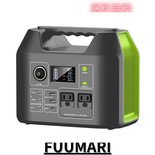 ポータブル電源 407Wh/110000mAH 大容量 ポータブルバッテリー