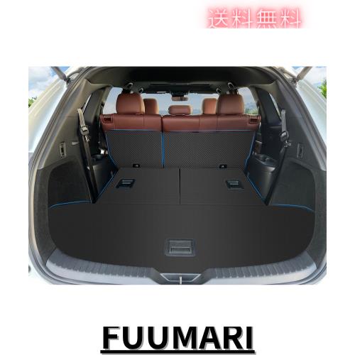 YORKNEIC マツダ CX-8 ラゲッジマット KG系 7人乗り H29.12〜 車種専用 背もたれカバー cx8 トランクマット シートバックカバー バックマ