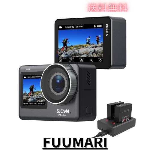 SJCAM SJ11 アクションカメラ active 4K タッチパネル式 六軸手ブレ補正 5Gwifi搭載 広角 IP68防水 H.265 HDR映像 縦画面撮影 動体検知 8
