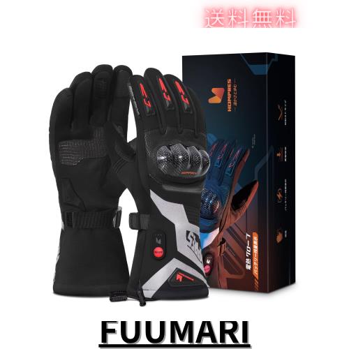 Hompres 電熱グローブ バイク パワーアップ11.1V グローブ 冬 掌