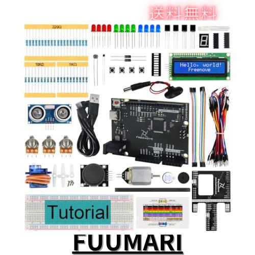 Freenoveスーパー スターターキット ボードV5 Rev4 Mini (Arduino IDEに対応)、Arm Cortex-M4 マイクロコントローラー、305ページの詳細の通販は