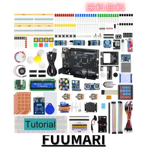 Freenove完全スターターキット、ボードv5 rev4 WiFi (Arduino IDE互換)、Arm Cortex-m4マイクロコントローラ、オンボードESP32-s3、474ペの通販は 8,540円