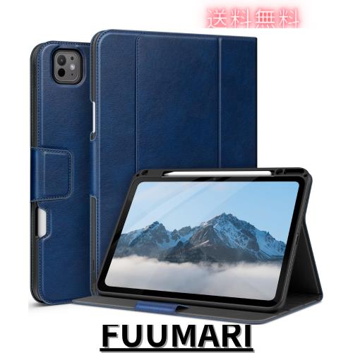 auaua iPad Pro 13インチ ケース M4 (2024) 専用 ペン収納 Pencil Pro/USB-C完全対応 ポケット付き 多角度スタンド マグネット開閉 オー 5,242円