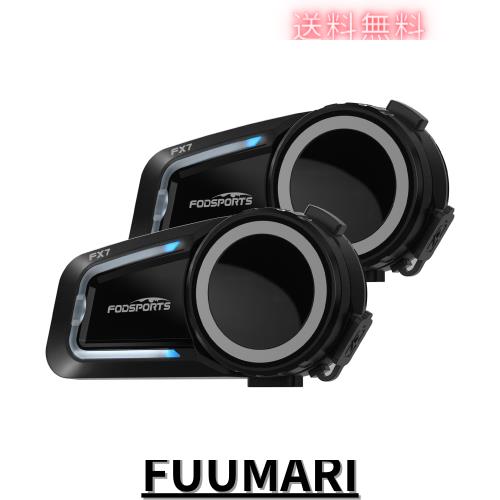 FODSPORTS バイク インカム FX7 メッシュ インカム デュアル