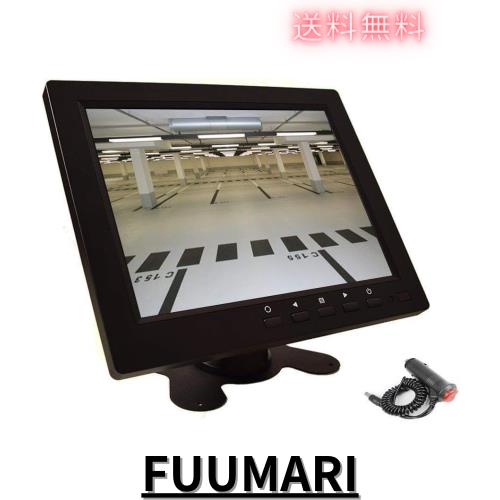8インチモニター CCTV LCD 小型モニター 4：3 IPSスクリーンディスプレイ、VGA HDMI AV BNC内蔵スピーカーUSBメディアプレーヤー、自動ホの通販は 10,987円