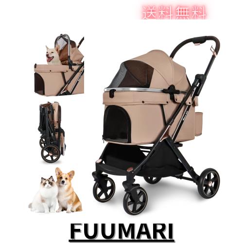 さ*む様 Totoro ball ペットカート 犬 バギー4輪 ベージュ Totoro ball ペットカート 犬 バギー 4輪 犬用カート 中型犬 小型犬2