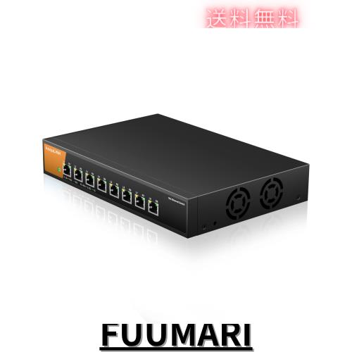 keepLiNK 8ポート10G マルチギガビット アンマネージ 金属筐体 プラグ プレイ スイッチングハブ