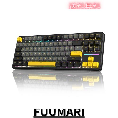 ATTACK SHARK×MAMBASNAKE X87 ゲーミングキーボード ブルーベリースイッチ ガスケットマウント リニア PBT3色キーキャップOEMカスタマイの通販は 8,038円